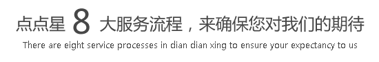 大鸡巴操穴视频网站